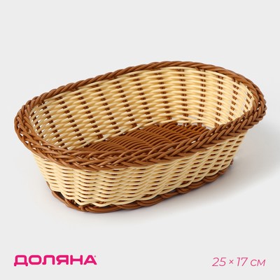 Корзинка фруктов киа Корзинка фруктов киа
