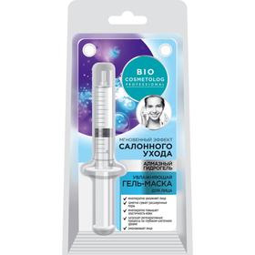 

Гель-маска для лица BioCosmetolog Professional, увлажняющая, 5 мл