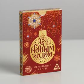 

Игральные карты «С Новым годом!», 36 карт, 18+