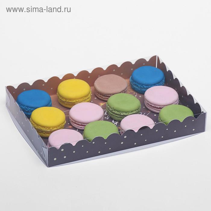 

Коробочка для печенья с PVC крышкой "Счастливого Нового Года", 22 х 15 х 3 см