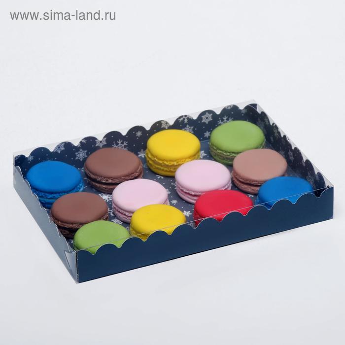 

Коробочка для печенья с PVC крышкой "Счастья", 22 х 15 х 3 см