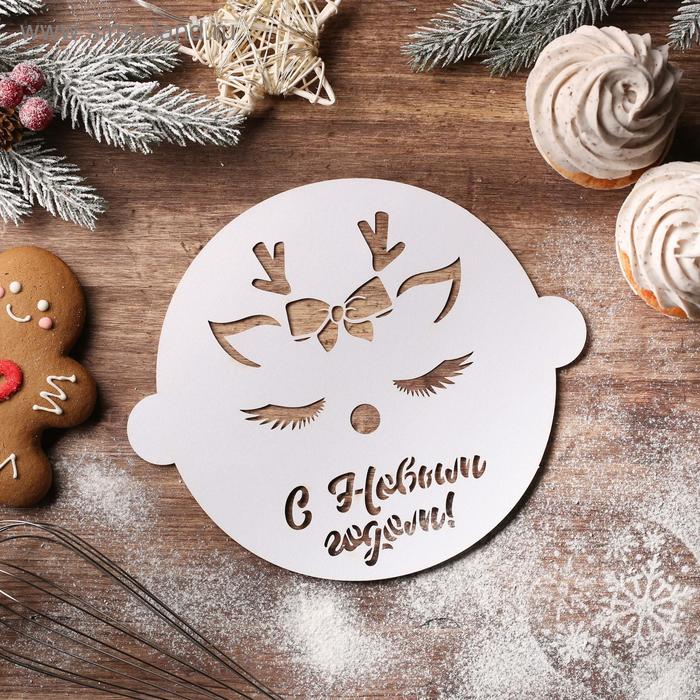 Трафарет для выпечки Новогодний олень 224 19 см 19₽