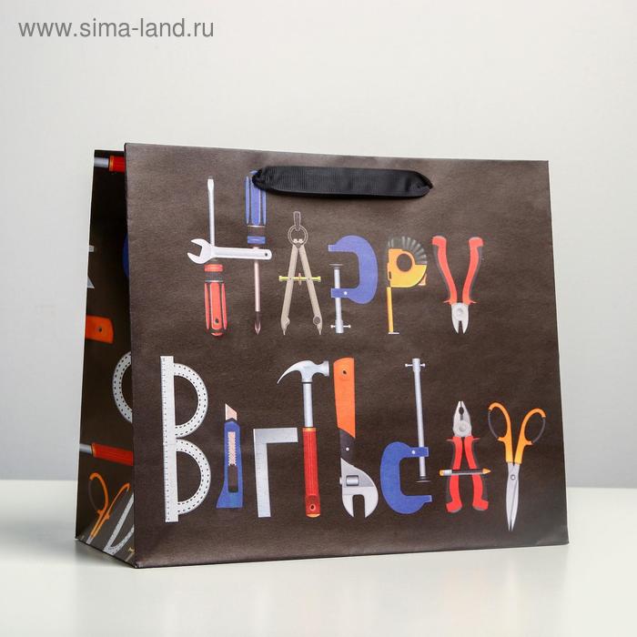 Пакет подарочный крафтовый горизонтальный, упаковка, «Happy birthday», ML 27 х 23 х 11.5 см
