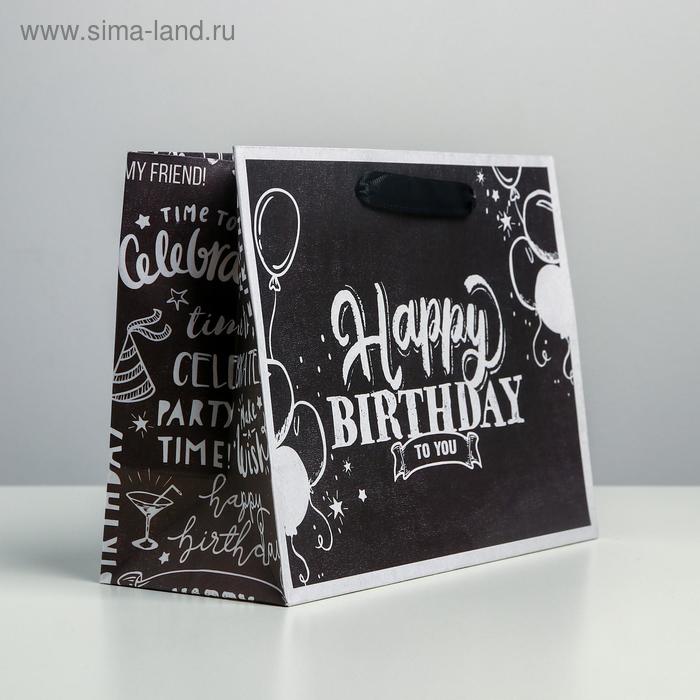 

Пакет крафтовый горизонтальный Happy birthday, MS 23 × 18 × 10 см