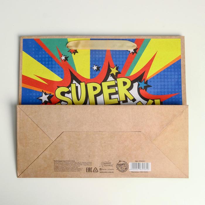 Пакет крафтовый горизонтальный Super birthday, ML 27 × 23 × 11.5 см