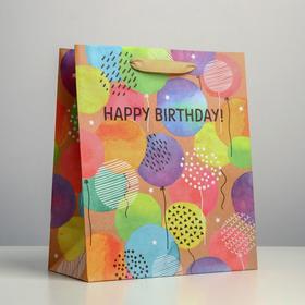 Пакет подарочный крафтовый вертикальный, упаковка, Happy birthday, ML 23 х 27 х 11.5 см