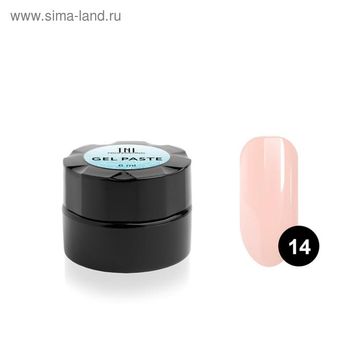 Гель для ногтей  Сима-Ленд Гель-паста для дизайна ногтей TNL, №14 персиково-розовая, 6 мл