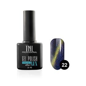 

Гель-лак TNL Magnet lux, №22 синяя ночь с блестками, 10 мл