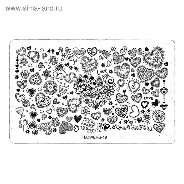 

Трафарет металлический для стемпинга TNL большой, Love