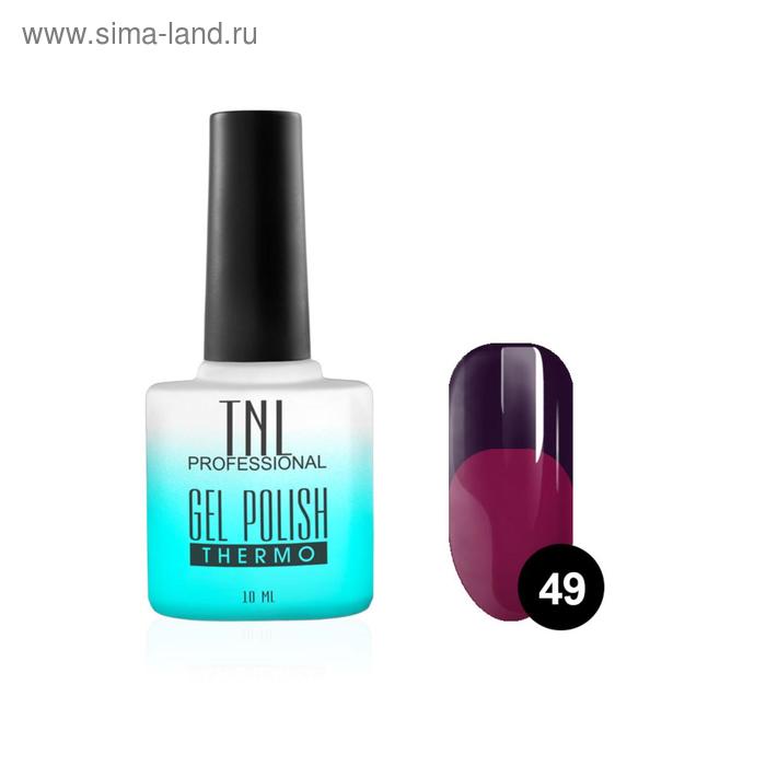 

Гель-лак TNL Тhermo, №49 бургундия/фламинго, 10 мл