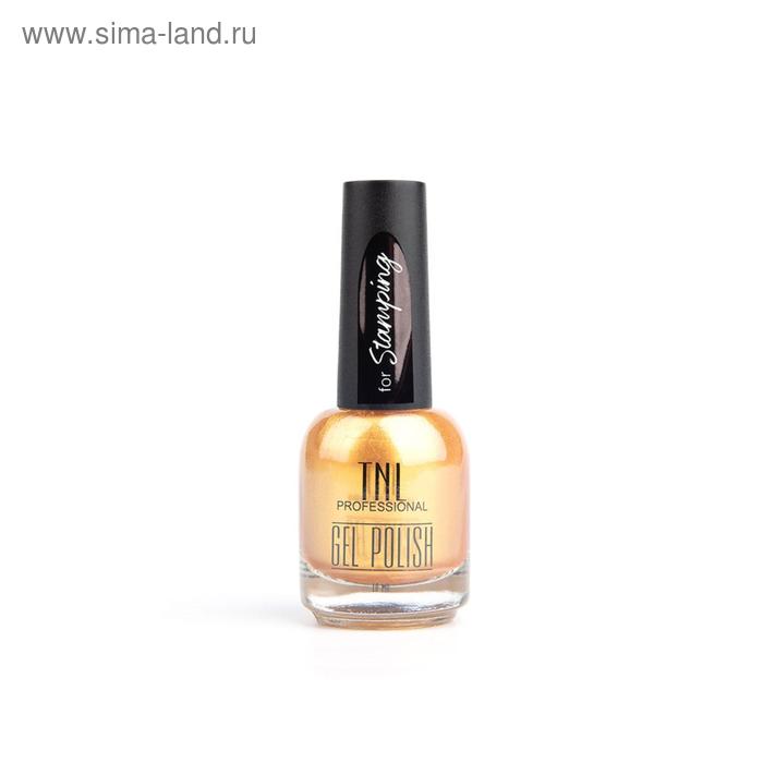 

Краска для стемпинга TNL Lux, №003 сияющее золото