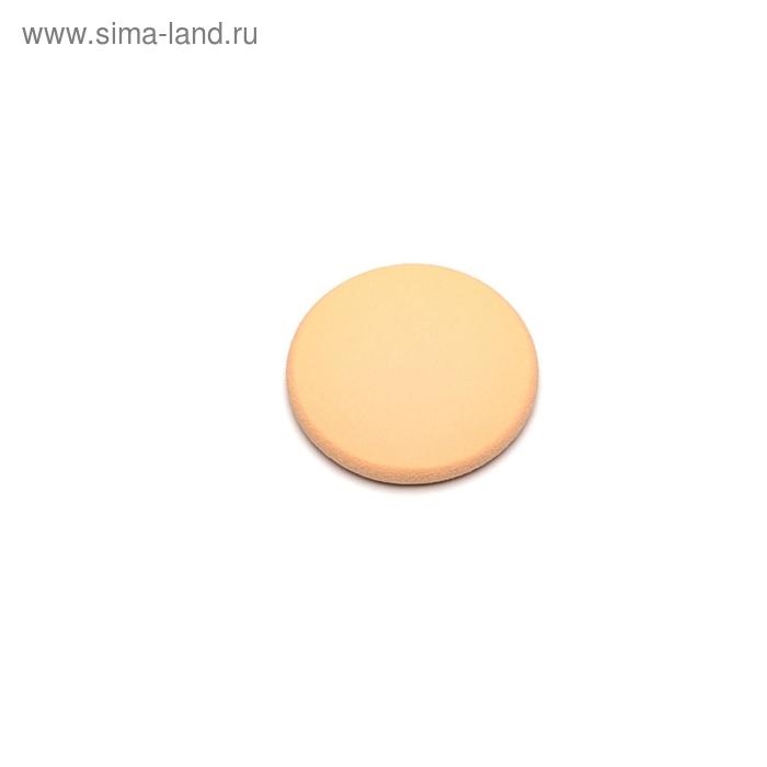 Спонжи, пуховки  Сима-Ленд Спонж для макияжа TNL, круг, цвет бежевый