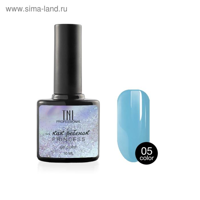 

Гель-лак TNL Princess color, №05, 10 мл