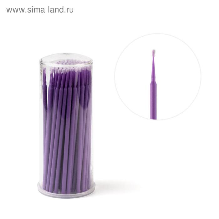 Микробрашинг, фиолетовый, №4, 100 шт
