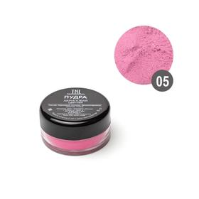 

Акриловая пудра, №05 фуксия, 8 г