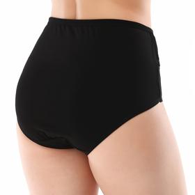 

Трусы женские слипы, цвет чёрный, размер 52-54 (4XL)