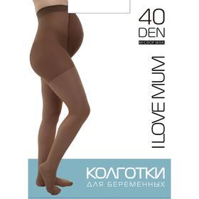 

Колготки для беременных 40 den, размер 4, цвет коричневый