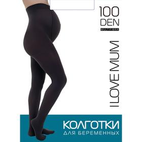 

Колготки для беременных Multifibra 100 den, размер 4, цвет серый