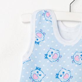 

Ползунки длинные детские, цвет микс, рост 80 см