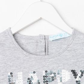

Платье KAFTAN "Happy" р.30 (98-104)