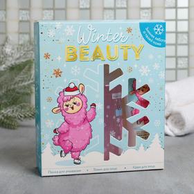 

Набор зимний уход для лица Winter beauty, пенка для умывания, тоник, крем для лица