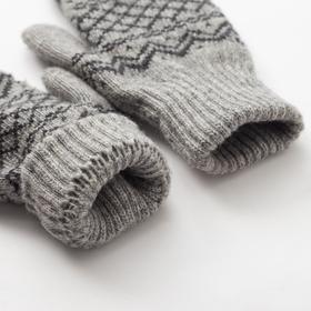 

Варежки женские шерстяные «Зигзаг» цвет серый, размер 17-19