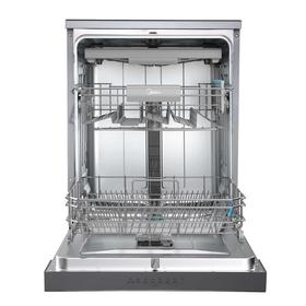 

Посудомоечная машина Midea MFD60S970X, класс А+++, 14 комплектов, 8 программ