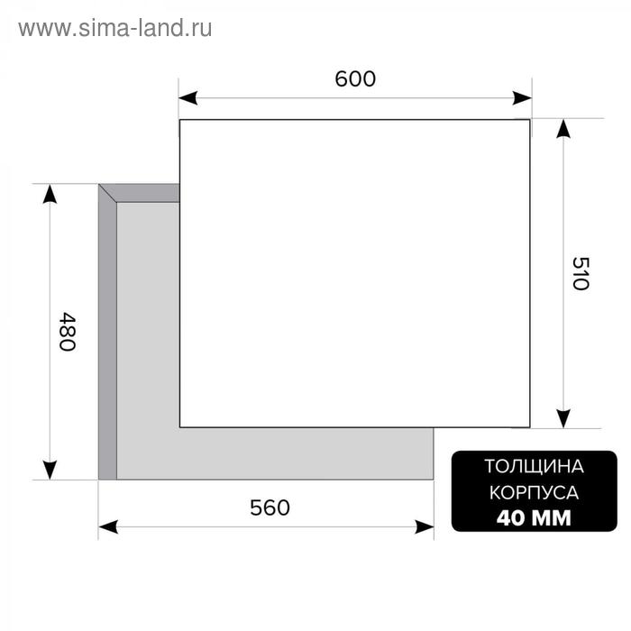 Купить Варочная поверхность Lex GVE 6044-1 C IV LIGHT, газовая, 4 конфорки, светло-бежевая Варочная поверхность Lex GVE 6044-1 C IV LIGHT, газовая, 4 конфорки, светло-бежевая