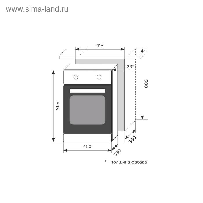 

Духовой шкаф Lex EDM 4540 IX, электрический, 58 л, класс А, серебристый