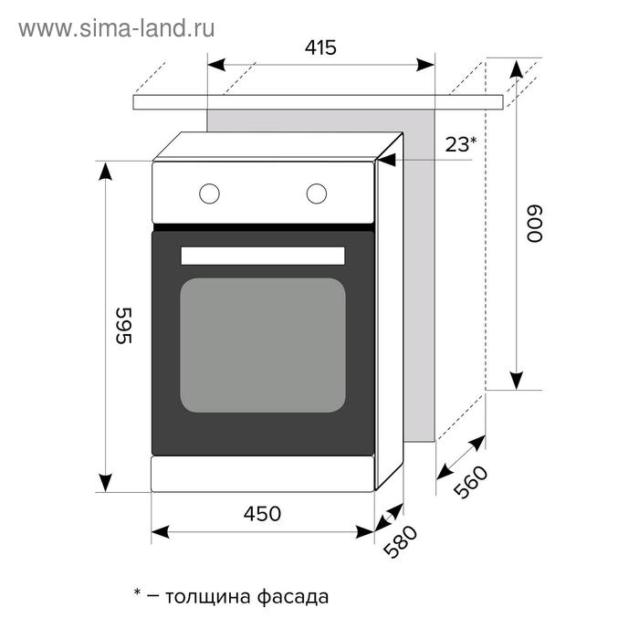 

Духовой шкаф Lex EDM 4573 C IV LIGHT, электрический, 58 л, класс А, светло-бежевый
