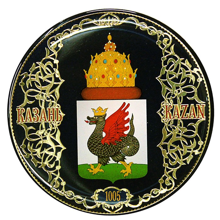Магнит «Казань. Герб»