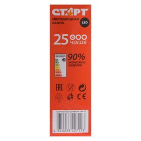 

Лампа светодиодная "Старт" Эко, Свеча, E14, 10 Вт, 2700 K, 230 В, теплый белый