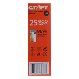 

Лампа светодиодная "Старт" Эко, Свеча, E27, 10 Вт, 2700 K, 230 В, теплый белый