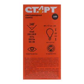 

Лампа светодиодная "Старт" Эко, Шар, E27, 10 Вт, 4000 K, 230 В, дневной белый