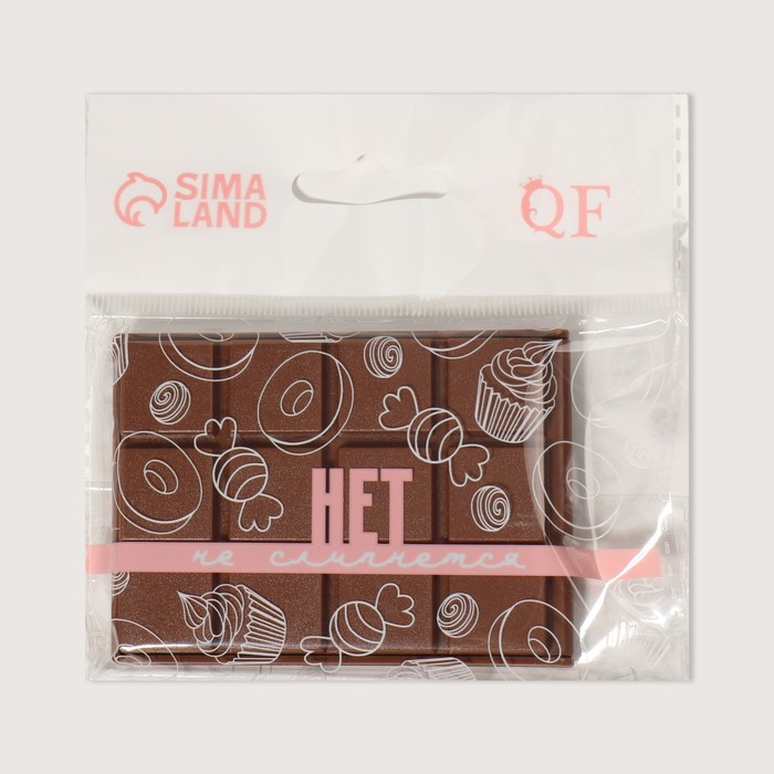 Зеркало компактное "Шоколадное чудо", прямоугольное, с расчёской, цвет МИКС