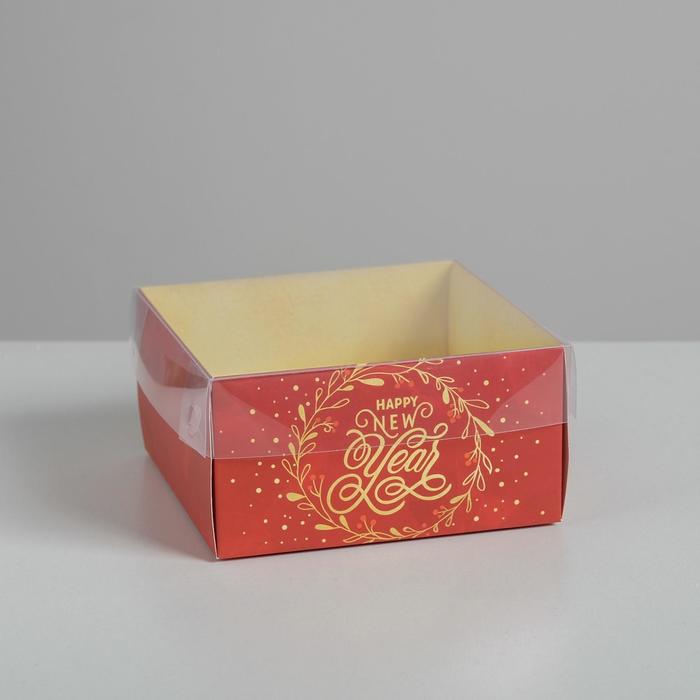 Коробка для кондитерских изделий с PVC крышкой Yappy New Year, 12 х 6 х 11,5 см