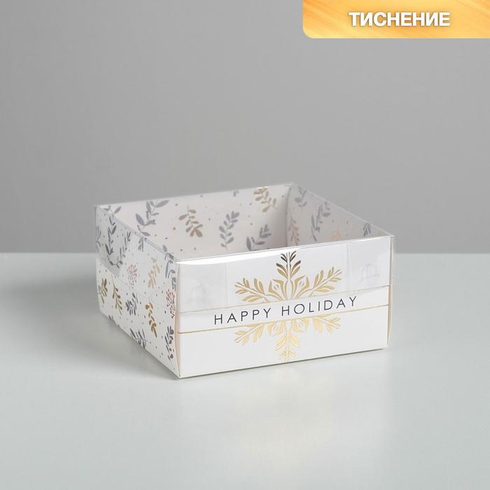 

Коробка для кондитерских изделий с PVC крышкой Happy Holiday, 12 х 6 х 11,5 см