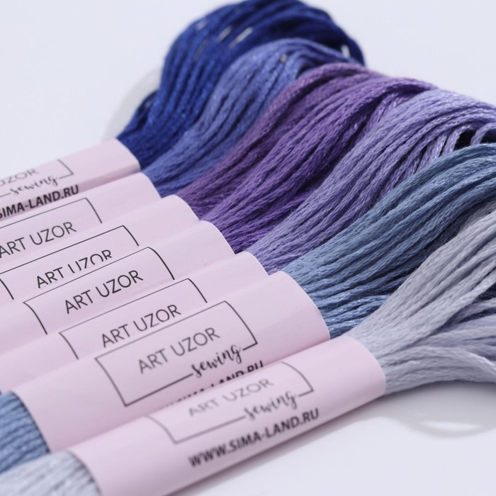 Набор ниток мулине, 8 ± 1 м, 7 шт, цвет фиолетовый спектр