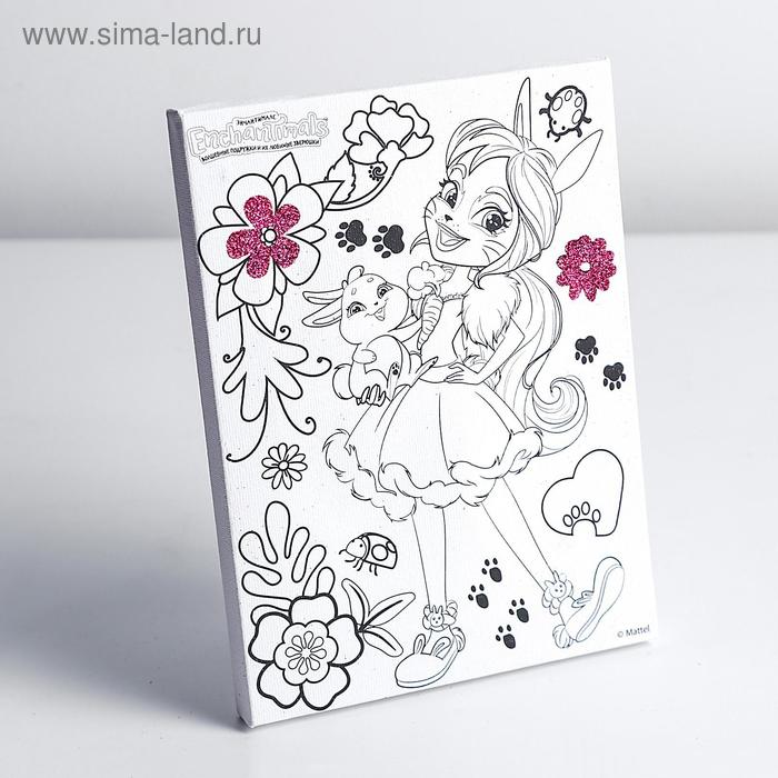 

Холст для росписи 15×20 см, Enchantimals (Бри Кроля и Твист) в плёнке