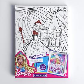 

Холст для росписи 15×20 см, Barbie с глиттером и стразами, в плёнке