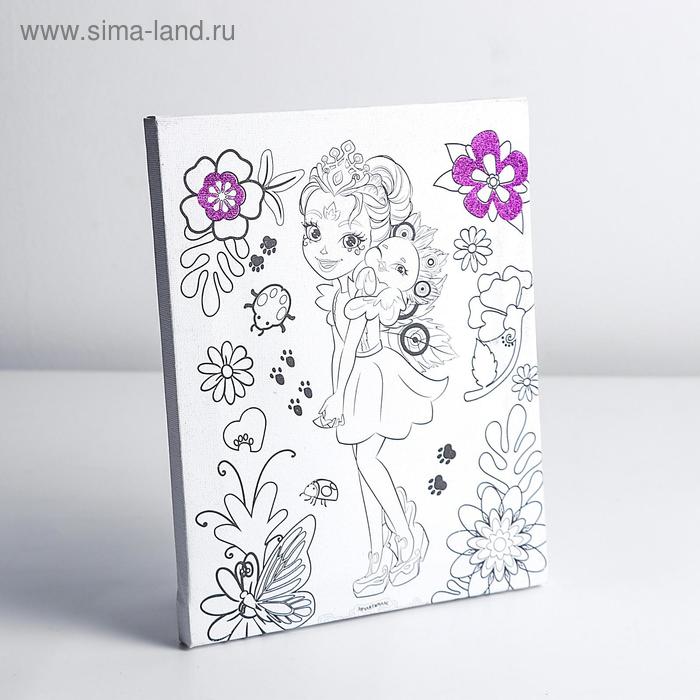 

Холст для росписи 20×25 см, Enchantimals (Пэттер Павлина и Флэп)