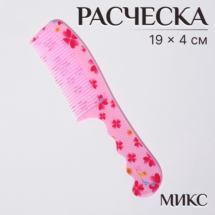 Расчёска, 19 × 4 см, рисунок МИКС расчёска 21 4 см рисунок микс