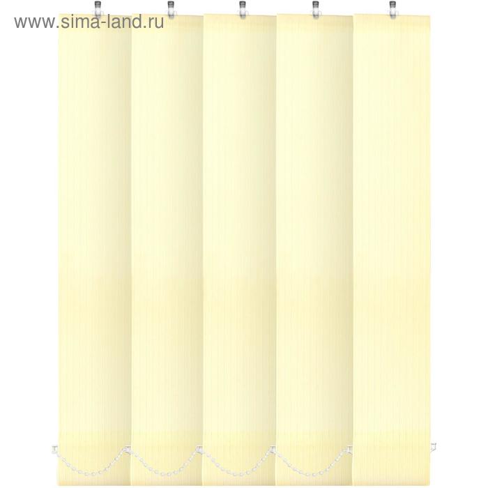 

Вертикальные жалюзи «Лайн», 160×180 см, управление к механизму, цвет светло-жёлтый