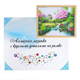 

Алмазная мозаика с подрамником, полное заполнение 40×50 см «У берега реки»