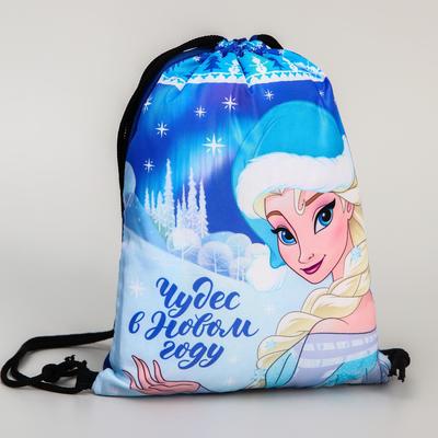 Новогодний Подарок Эльзы