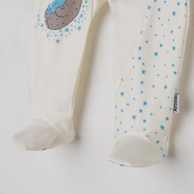 

Ползунки Cute hedgehog, цвет микс, рост 52-56 см