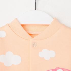 

Кофточка Kids journey, цвет микс, рост 68-74 см
