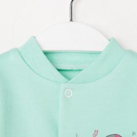 

Кофточка All for kids, цвет микс, рост 80-86 см