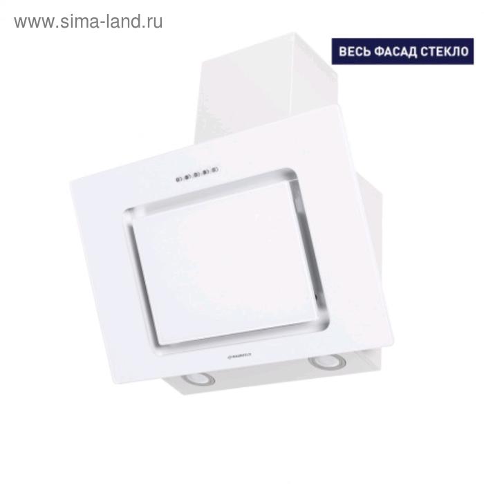 Вытяжка Maunfeld York Push 50 Glass White, 700 м3/ч, 3 скорости, 50 см, белая