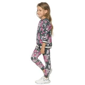 

Брюки для девочек, рост 92 см, цвет серый